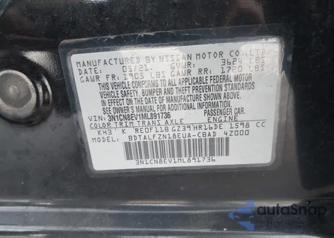 2021 Nissan Versa Sv Xtronic Cvt из США, поврежденный, VIN 3N1CN8EV1ML891736